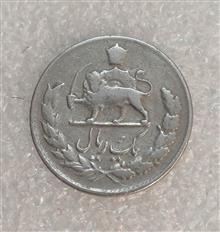 سکه