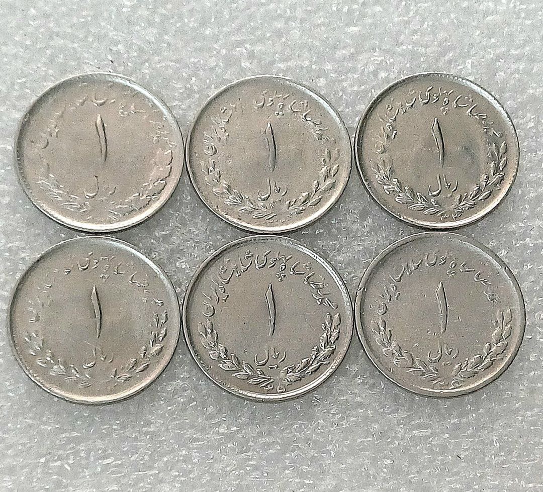 ست یک ریال مصدقی کیفیت عالی