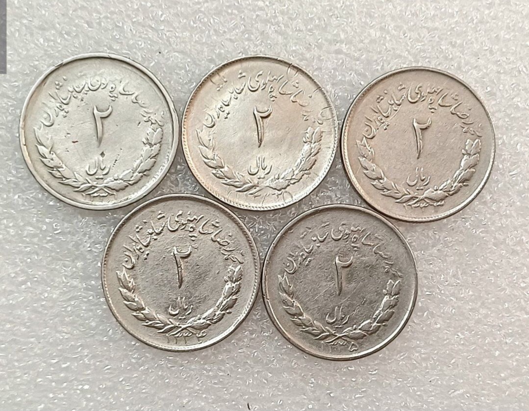 سری 5 عددی سکه های دوریال مصدقی کیفیت عالی