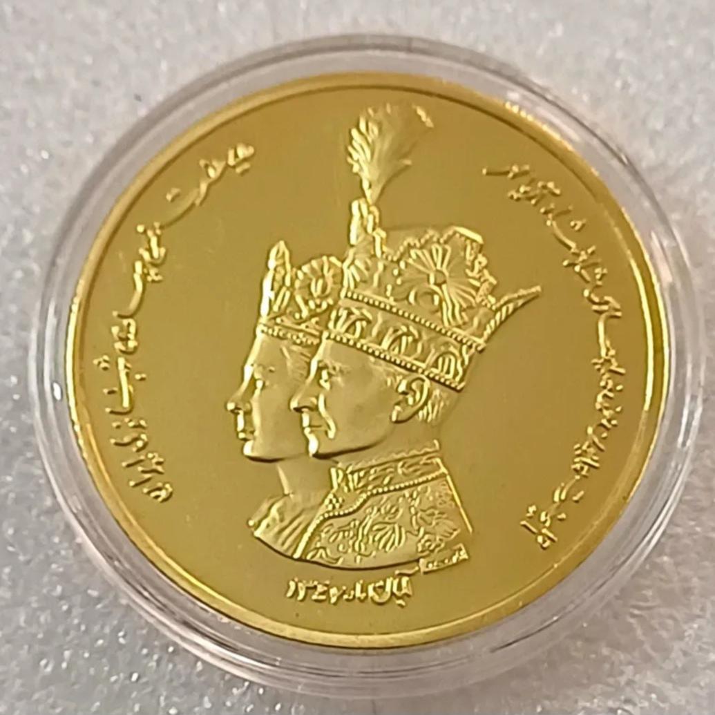 سکه یادبود تاجگذاری شاه و فرح 1346 سوپربانکی