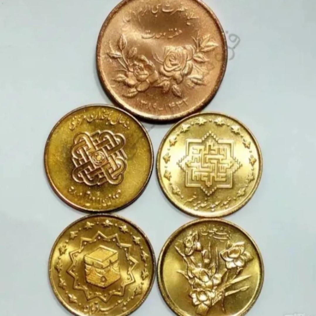 سری 5 عددی سکه های کمیاب جمهوری
