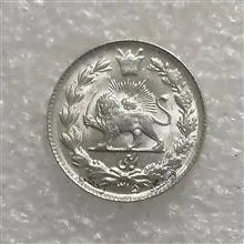 سکه