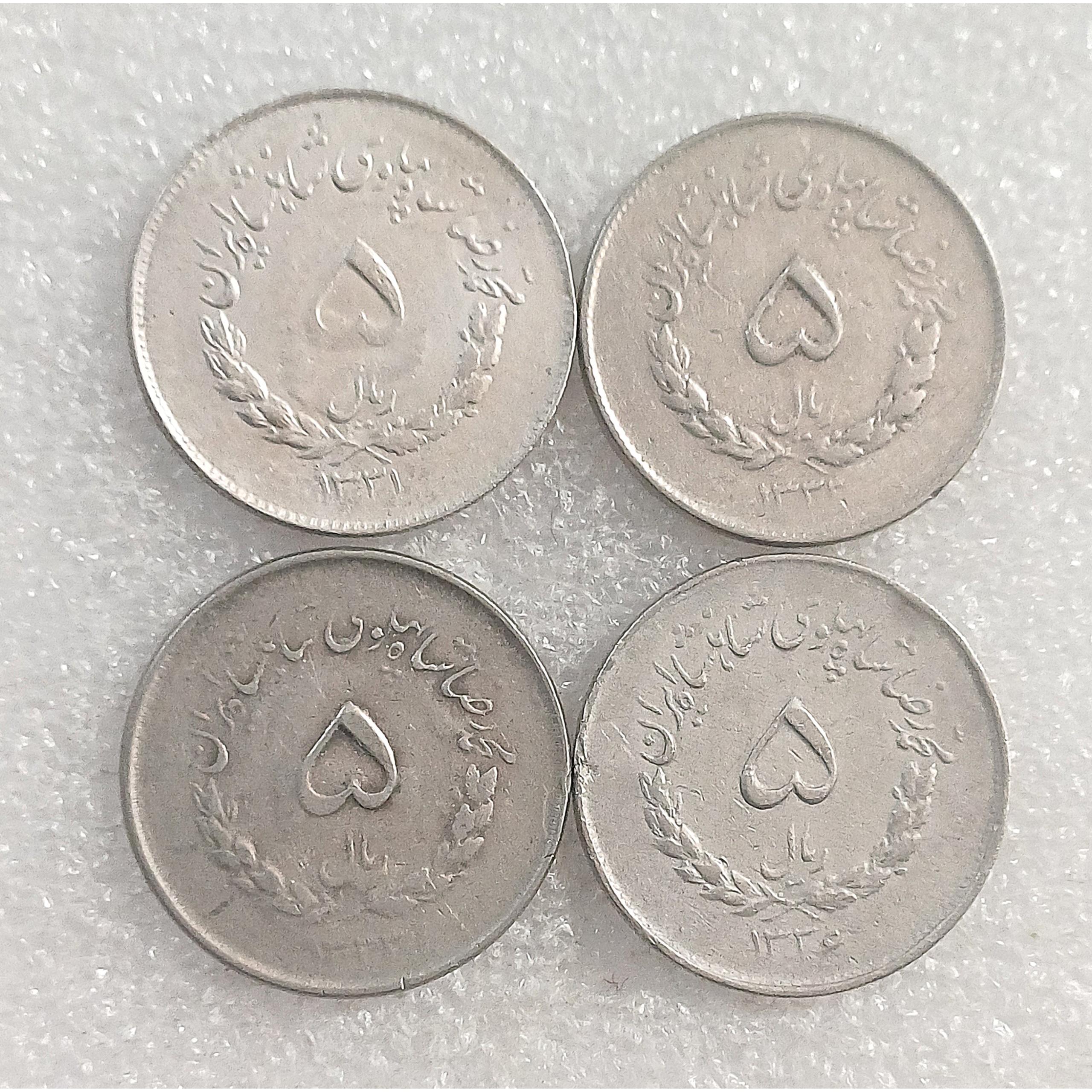 سری 4 عددی 5 ریال مصدقی از 31 تا 36