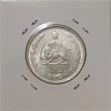 سکه