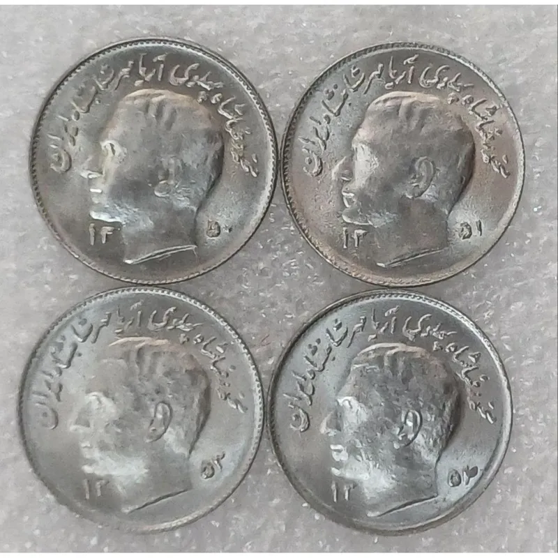 سری سکه یک ریال فائو از 1350 تا 54 سوپربانکی
