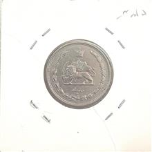 سکه