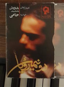 اابوم