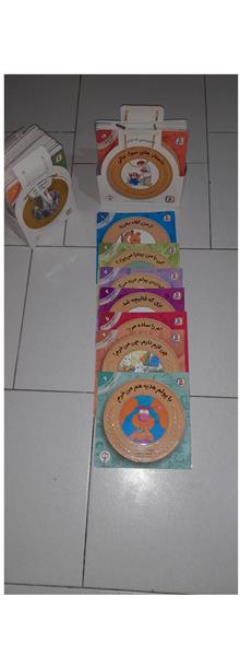 کتاب