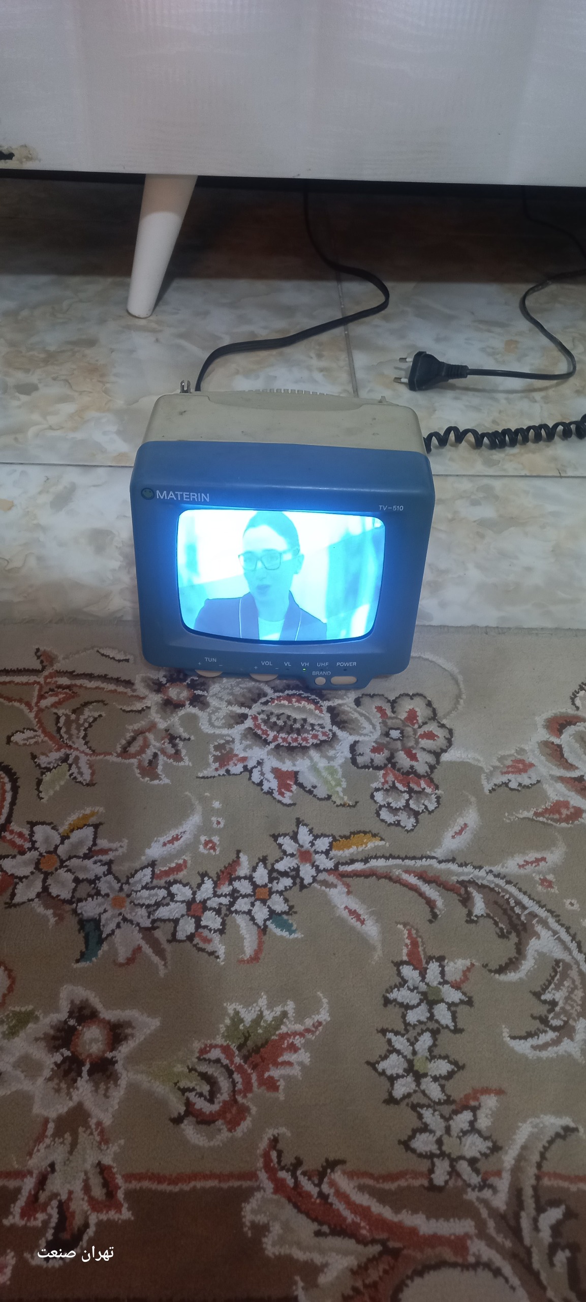 تلویزیون نوستالژی سالم