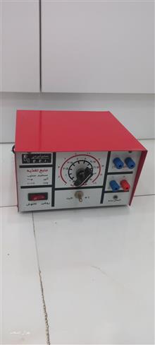 منبع