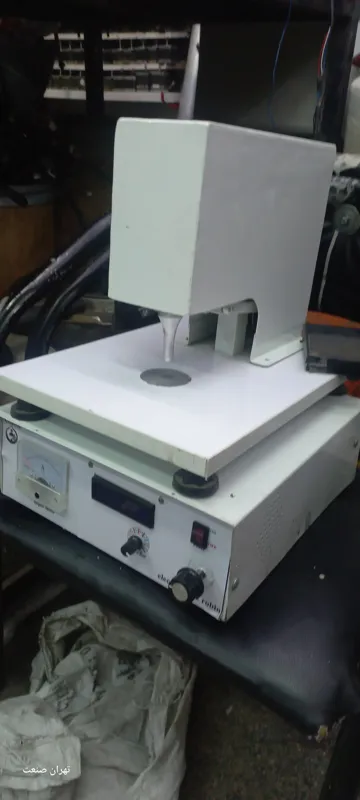 دستگاه کش زن یا نقطه زن اولتراسونیک