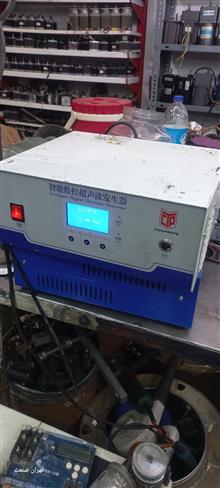 ژنراتور