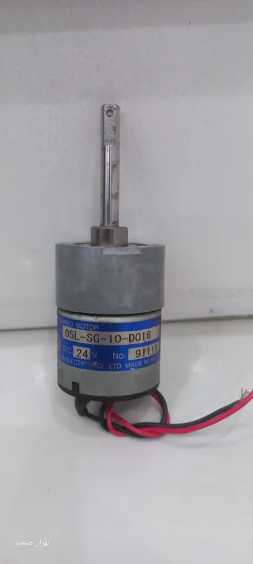 آرمیچر گیربکسی 24 ولت DC