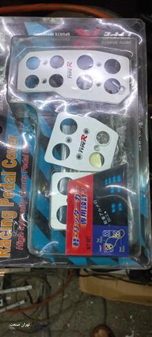 کاور