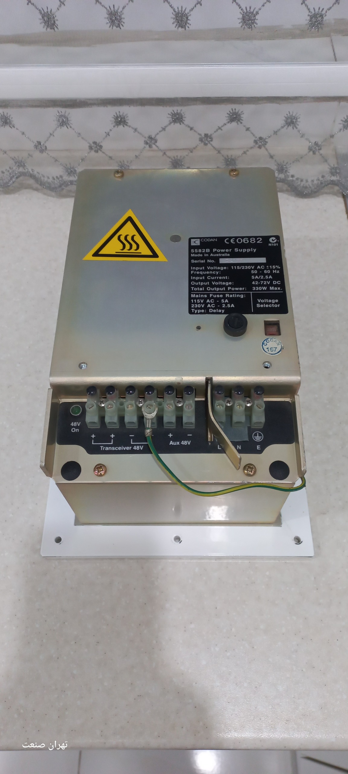 ترانسفورماتور مبدل ای سی به دی سی