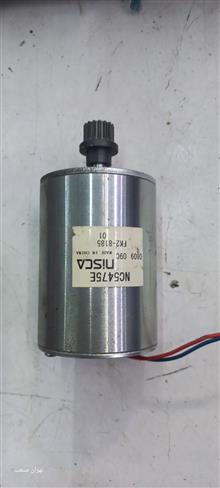 الکتروموتور