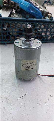 الکتروموتور