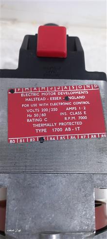 الکتروموتور