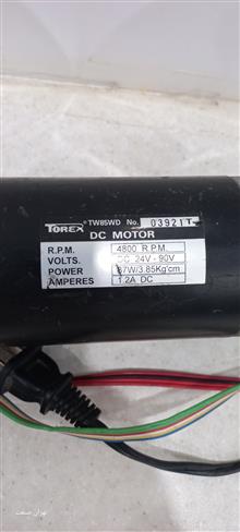 الکتروموتور