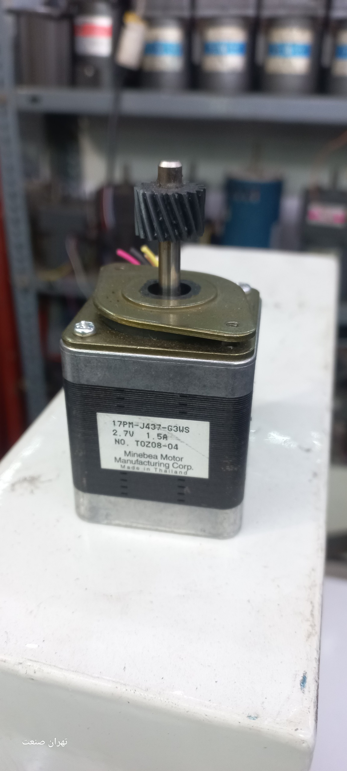 استپ موتور نما 17