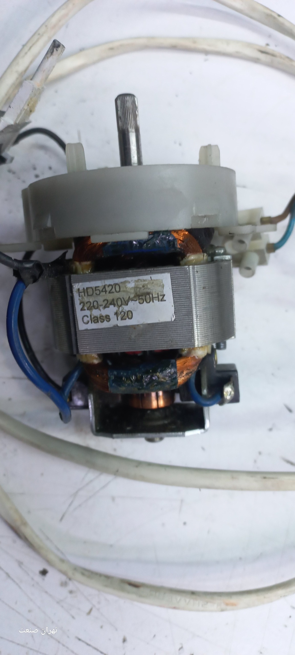 الکتروموتور آسیاب برقی تفال