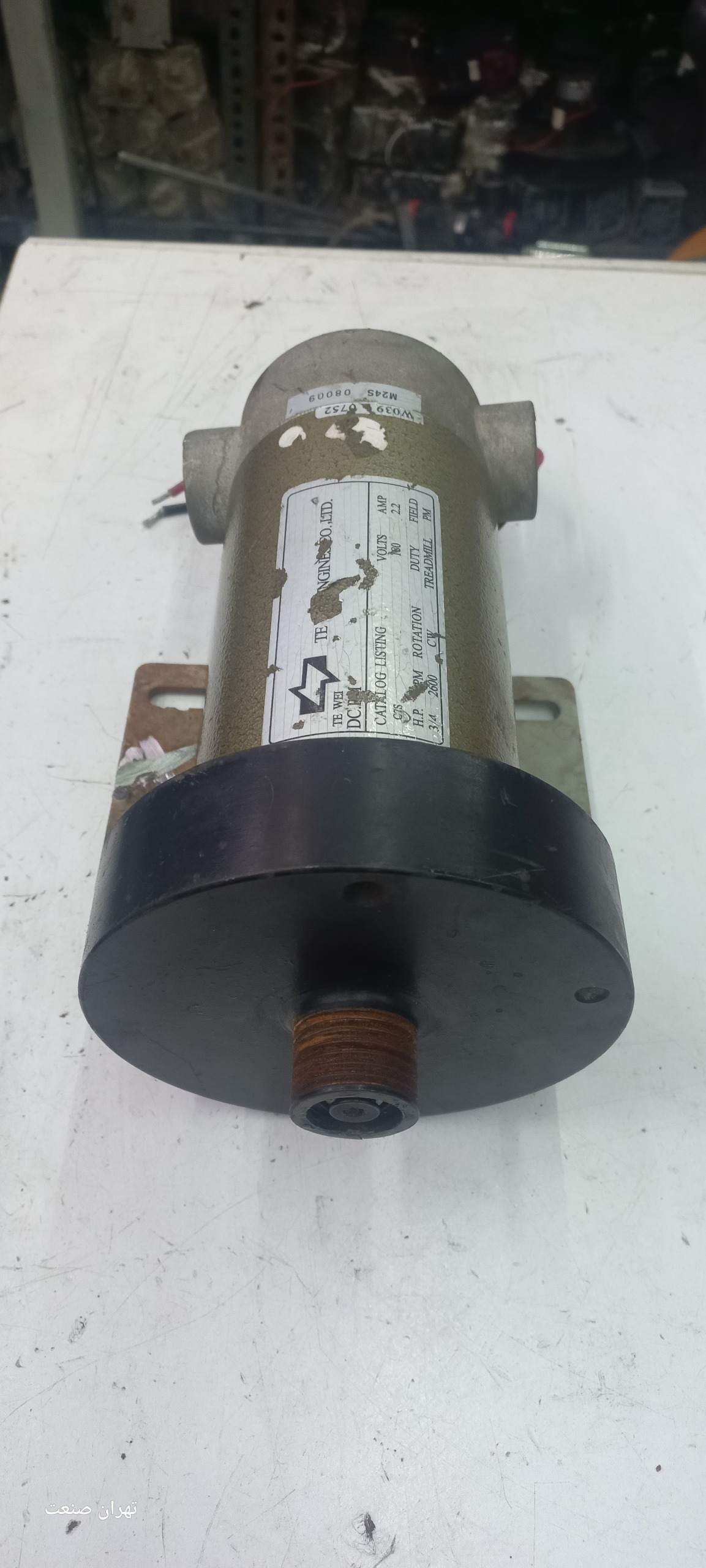 الکتروموتور تردمیل