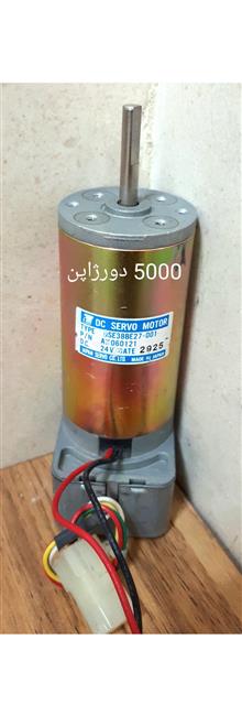 الکتروموتور