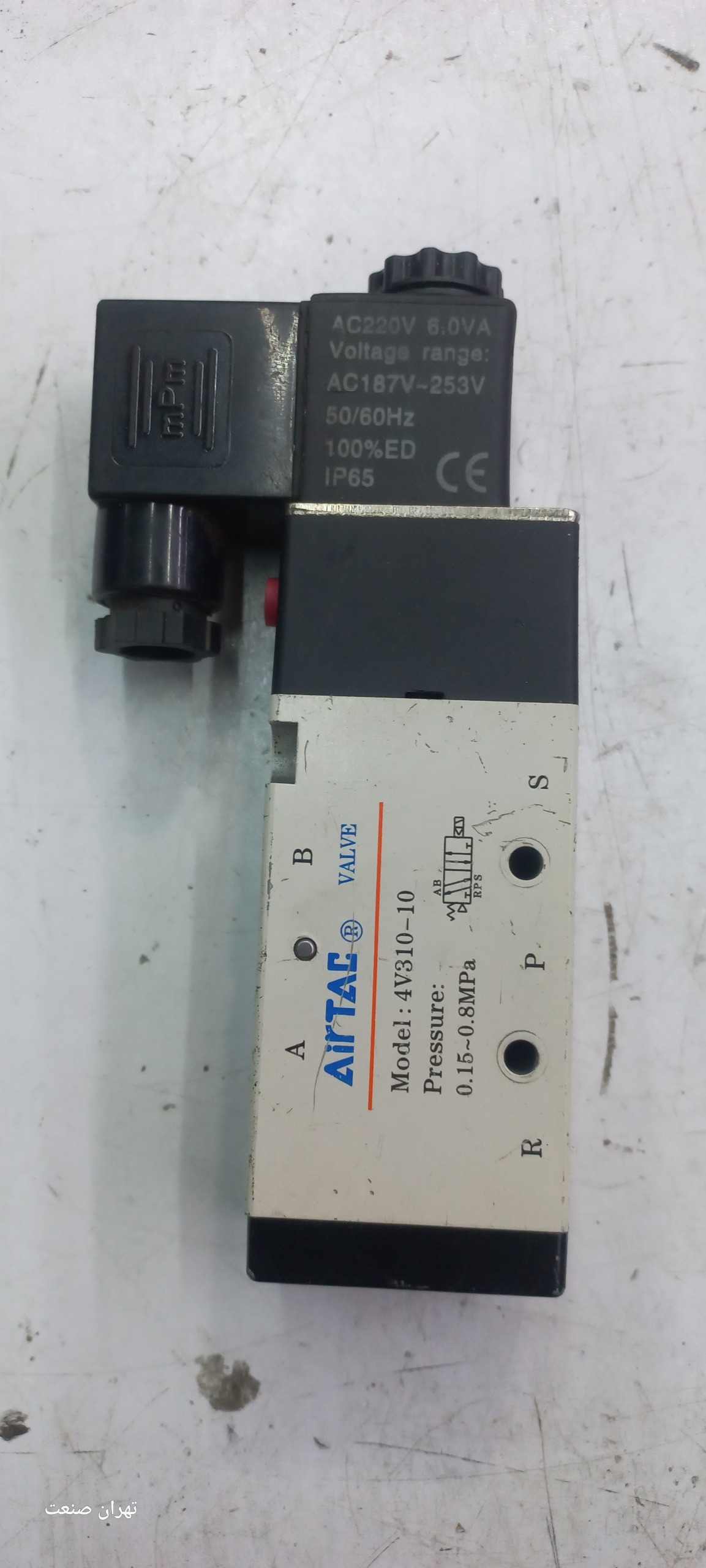 شیر برقی 220ولت مدل4V 310 ایرتک