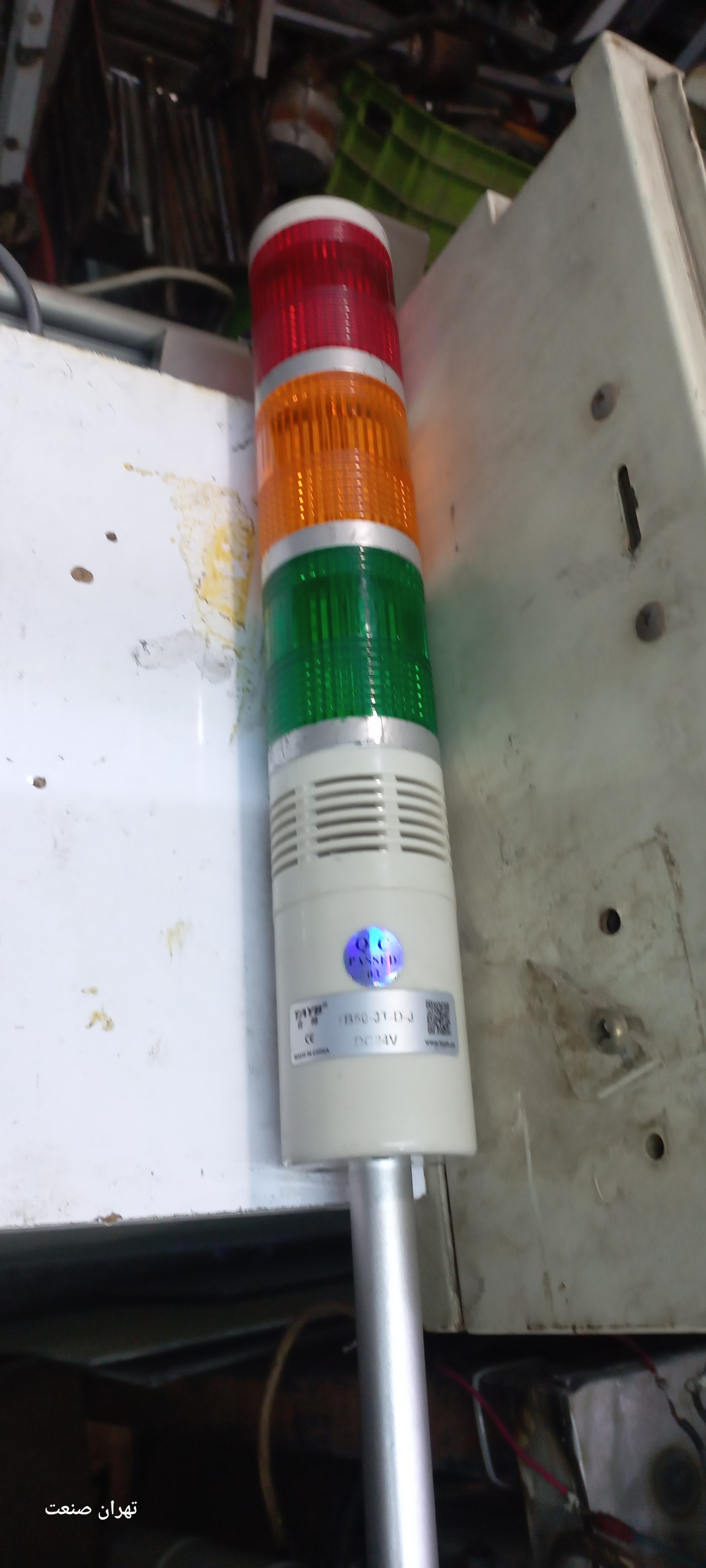 چراغ وضعیت خط تولید