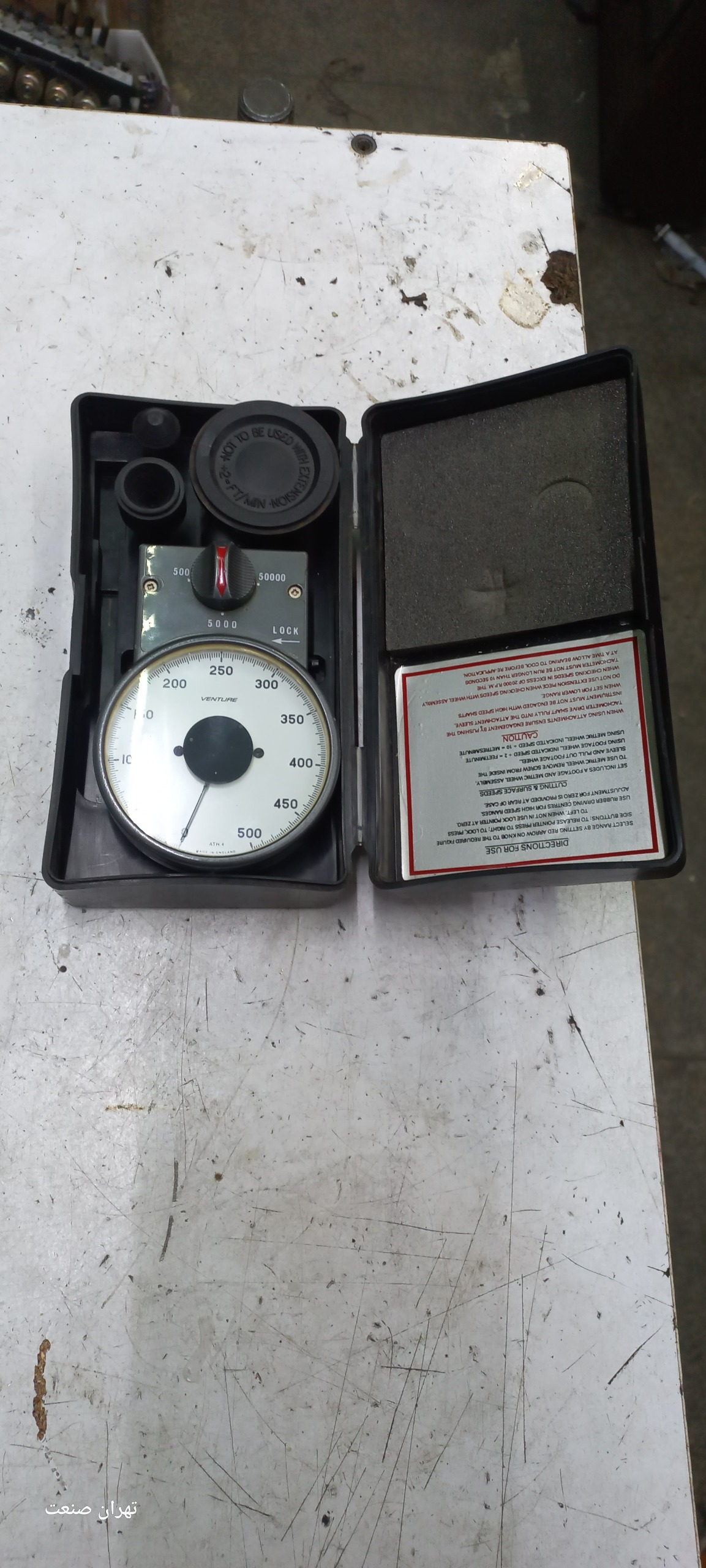 دور سنج آنالوگ انگلیسی