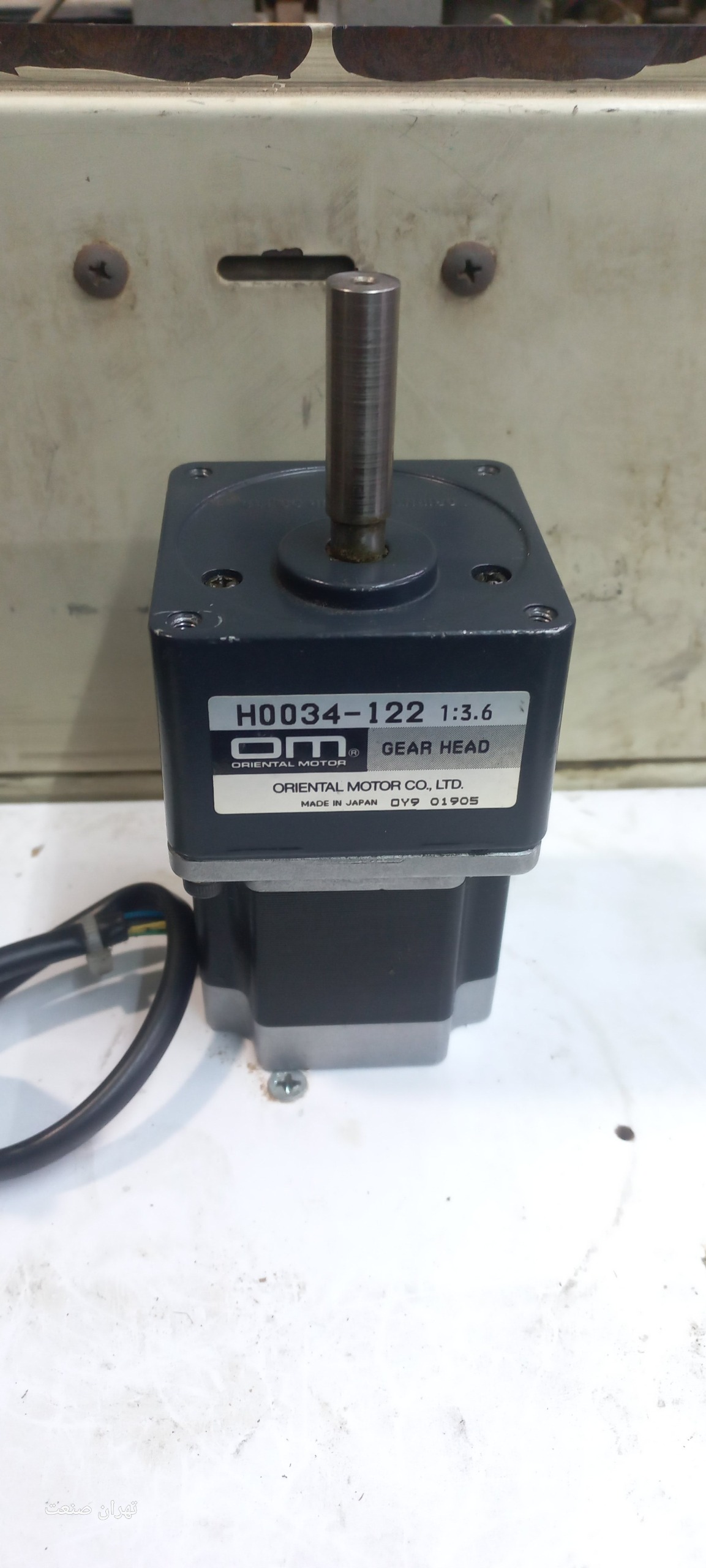 استپگیربکس نما 23