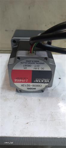 استپگیربکس