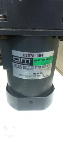 الکتروموتور