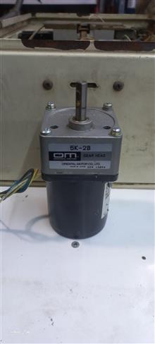 الکتروموتور