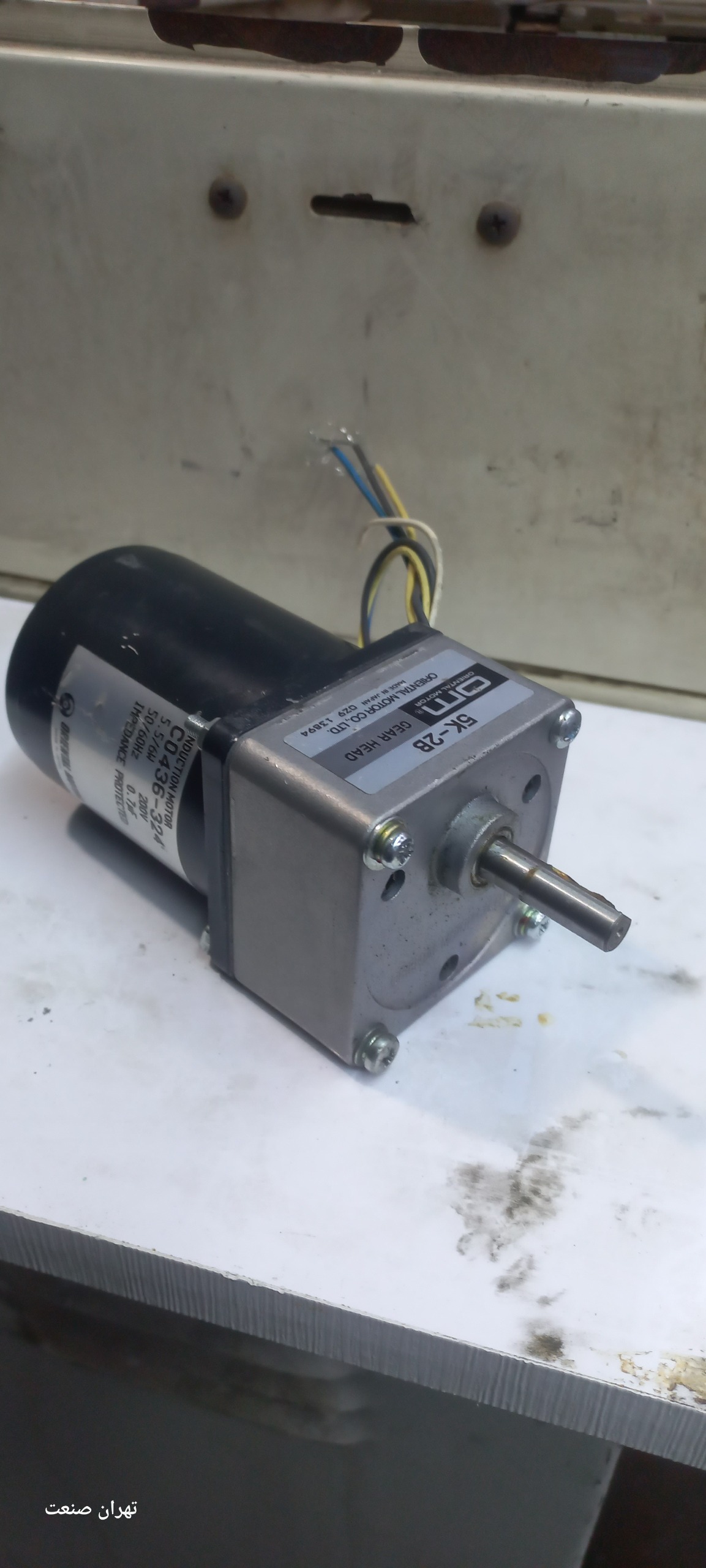 الکتروموتور گیربکسی تکفاز