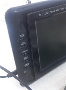 TV