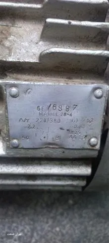 الکتروموتور