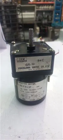 الکتروموتور