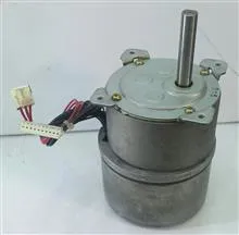 الکتروموتور