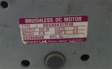 الکتروموتور