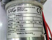 الکتروموتور