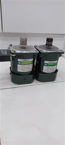 الکتروموتور