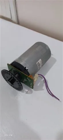 آرمیچر