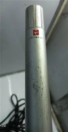 میکروفون