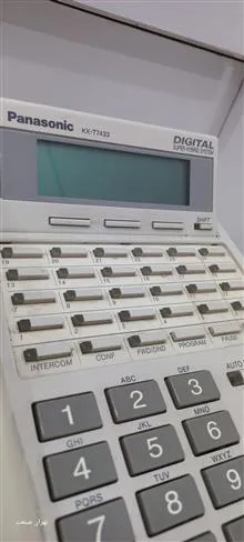 تلفن