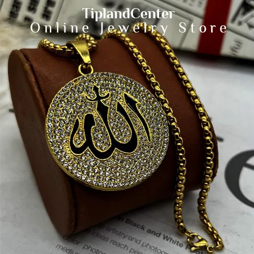 گردنبند الله مشابه طلا