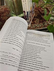 خودآموز