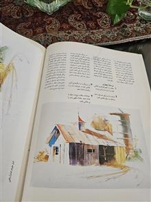 نقاشی