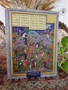 نشریه