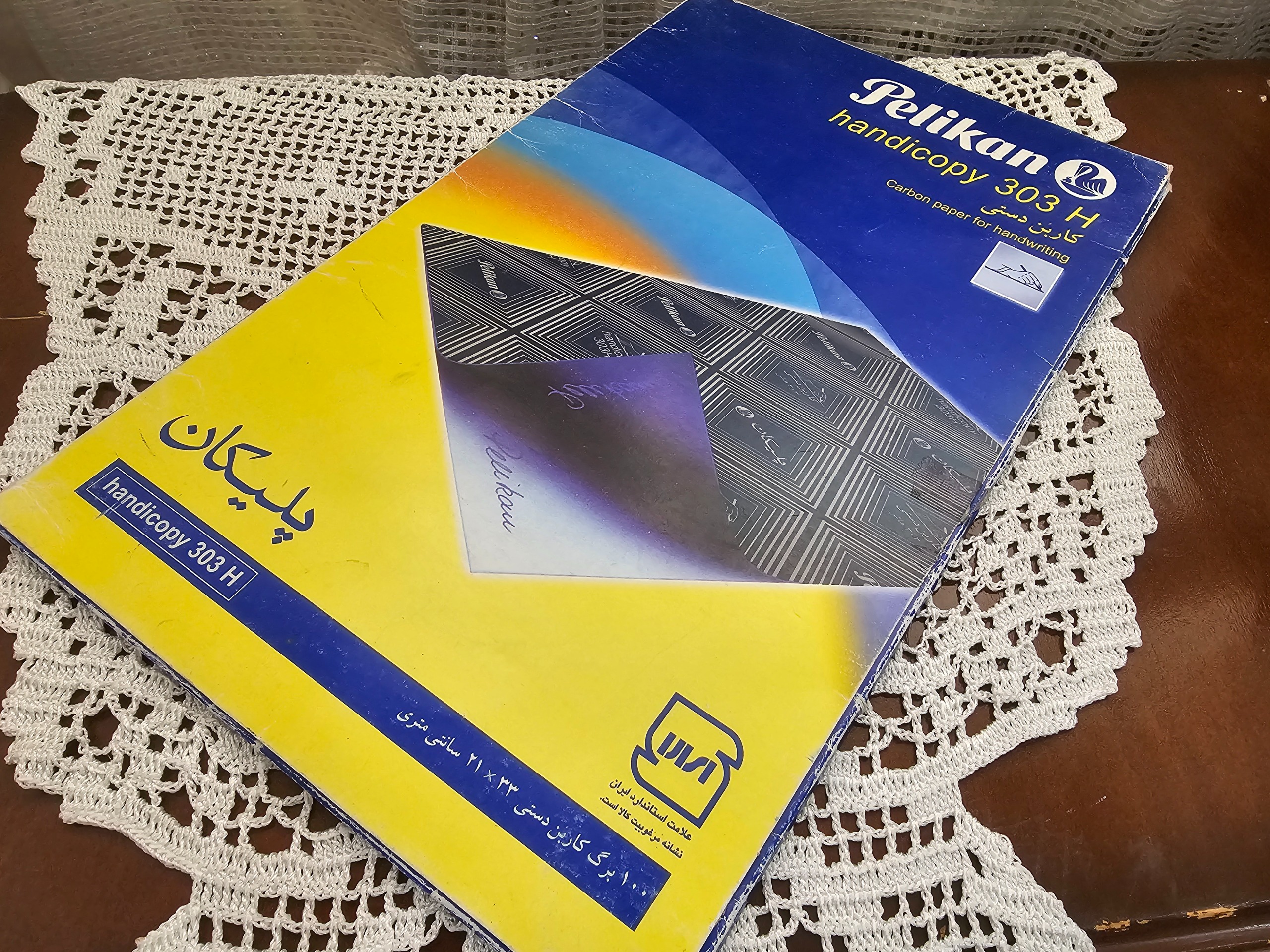 کاربن 100 برگی پلیکان نوستالژی و قدیمی